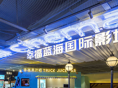 應(yīng)用案例